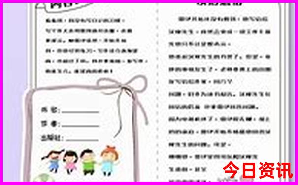 云南和贵州哪个更值得去游玩